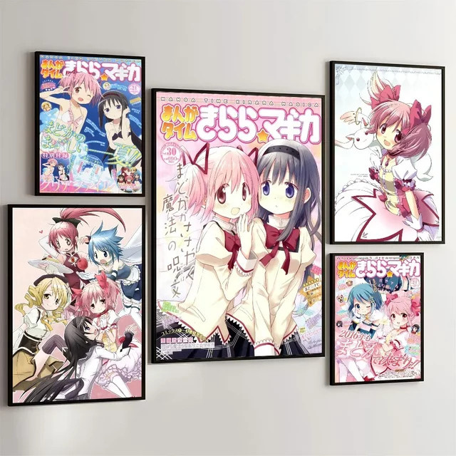 Puella Magi Madoka Magica Anime Poster aus Kraftpapier mit Klebefläche, Retro Wandkunst Illustration in Mehrfarbig - Bild 1