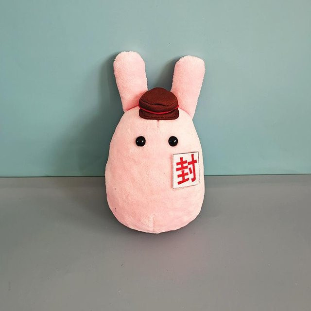 Yiran Health & Beauty Jibaku Shounen Hanako Kun Yashiro Nene Plüschfigur, Plüsch / Textil, ab 14 Jahren - Bild 1