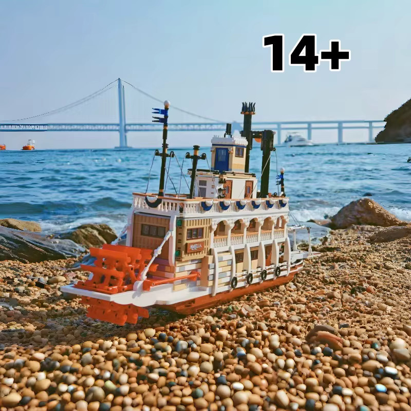Hot Toys Segelschiff-Modellbausteine, maritime, ab 14 Jahre - Bild 2