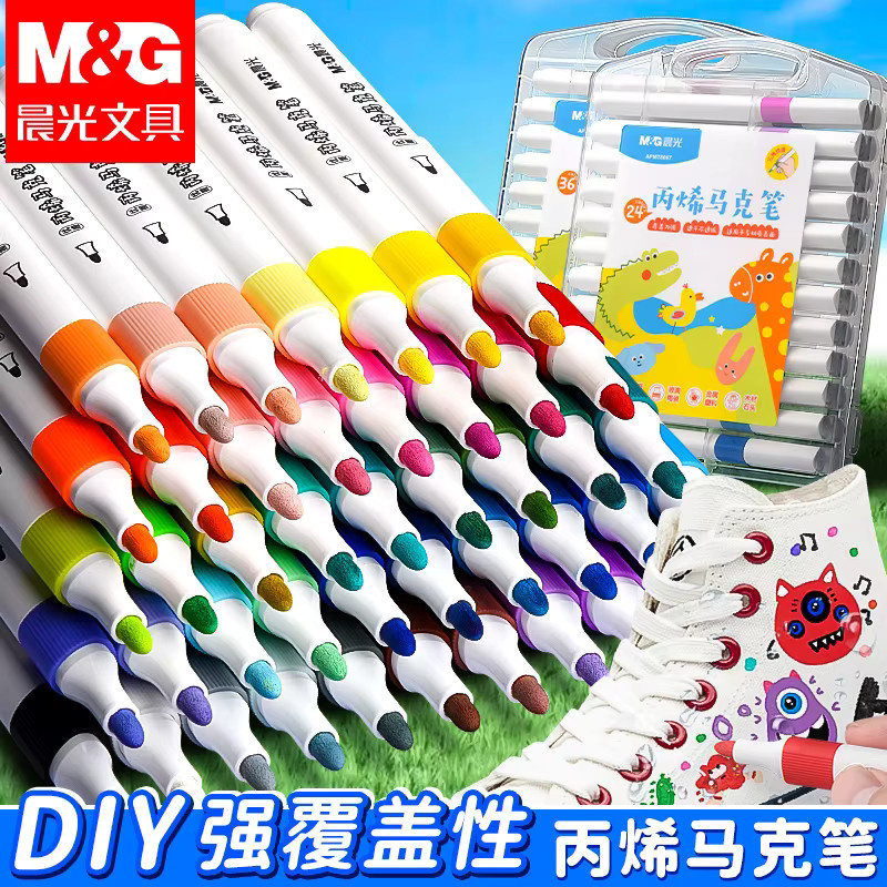 M&G Acryl-Marker Aquarellstifte in Multicolour für Künstler und Studenten - Bild 2