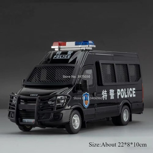 Linyi toy car Schulbus Krankenwagen Polizeiauto, Spielzeugautos, 1:24, ab 14 Jahren - Bild 1