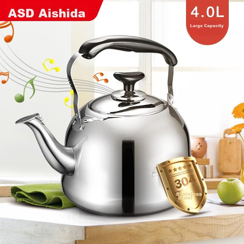 ASD Pfeifkessel WG1504 aus 304 Edelstahl, 4l, Farbe: Silber, für Gas- und Induktionsherde - Bild 3