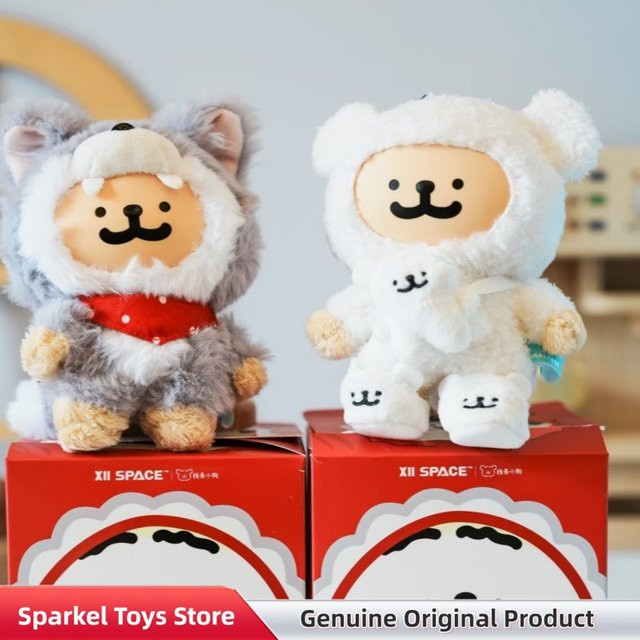 ZHOUCHEN Maltese Guess Who I Am Serie Blind Box Kawaii Vinyl Plüsch Anhänger Deko-Figur Mystery Box - Bild 1