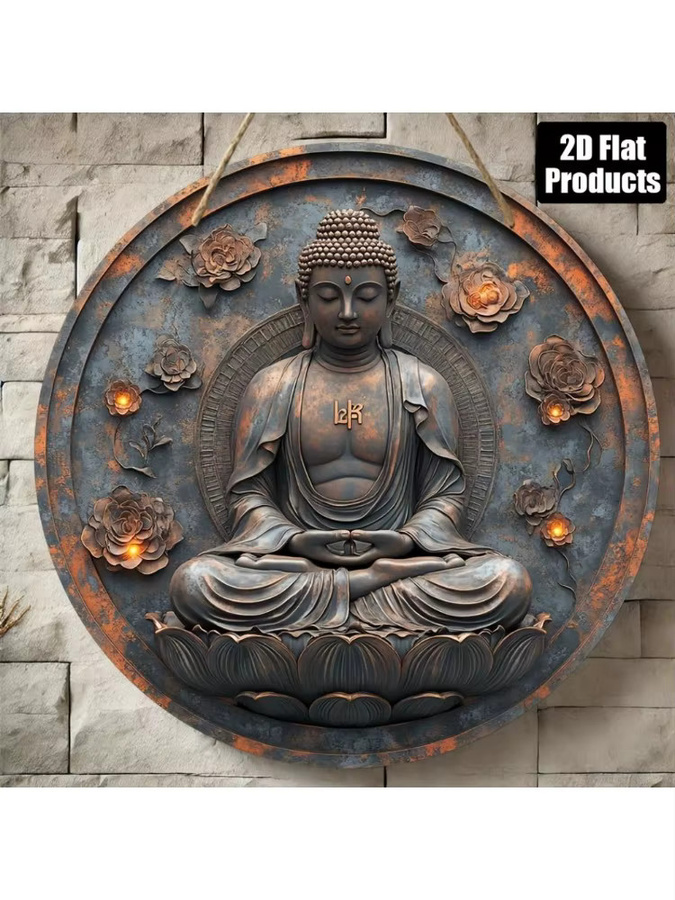 HELLOYOUNG Buddha Metall-Wandkunst 2D-Metallschild im orientalischen Design, B/H: 20,3 x 20,3 cm - Bild 4