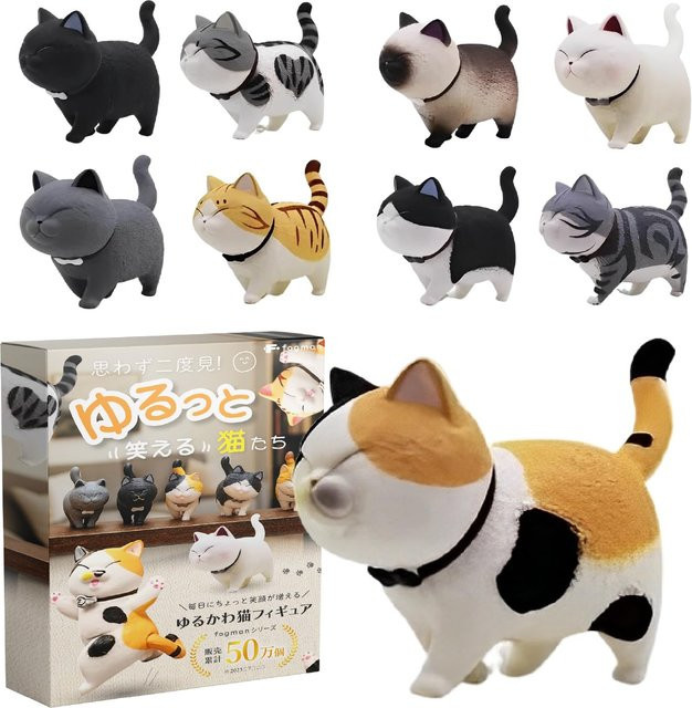 KIWAMI JAPAN Katze Figuren-Set mit 9 laufenden Katzen als Miniatur-Ornament aus PVC in Multicolor - Bild 1