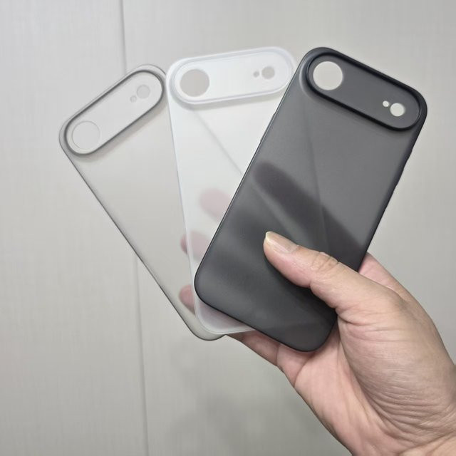 Ricestate Ultradünne PP-Hartschale für iPhone Air 17 und iPhone Air 17 Pro Max, transparente stoßfeste Schutzhülle mit Linsenschutz, Grau - Bild 1
