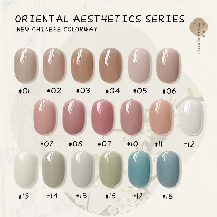MIANEL Gel-Nagellack, Nude Pink Ice, Glänzend - Bild 3
