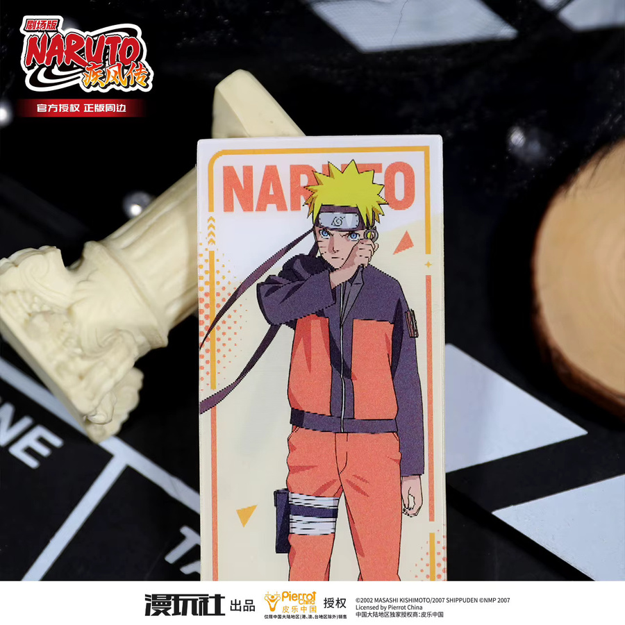 XINGHEDONGMAN Naruto Shippuden der Film 4 Bonds Lesezeichen Multicolor aus Papier - Bild 3