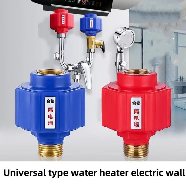 Elektrischer Wand-Warmwasserbereiter mit Sicherheitsschutz für Badezimmer und Haushalt, mehrfarbig - Bild 1