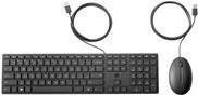 HP Desktop 320MK Tastatur-und-Maus-Set in Schwarz mit QWERTZ-Layout für HP 34 und EliteBook 830 G6 (9SR36AA#UUZ) - Bild 1
