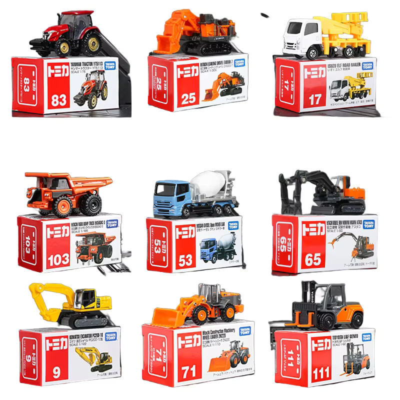 TAKARA TOMY Legierung Auto Modell, Bagger Traktor Mischer LKW Muldenkipper, Metall, Bunt / Mehrfarbig - Bild 3