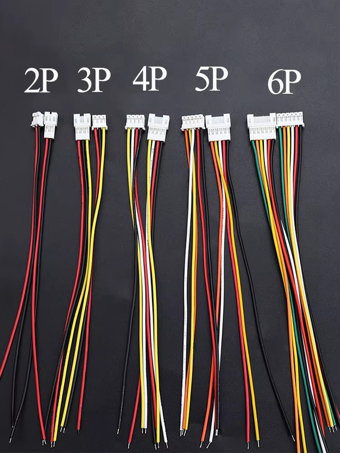 JCD XH 2,54 mm Stecker-Buchse-Verbinder Set mit Kabel, Batterieladekabel, Länge: 15 cm - Bild 3