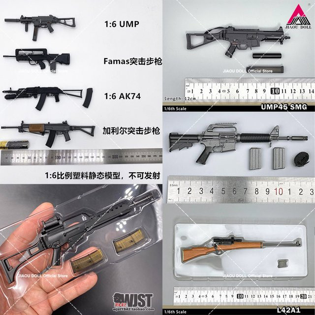 JIAOU DOLL Kunststoffpistolenmodell im Maßstab 1:6, Zubehör, Schwarz - Bild 1