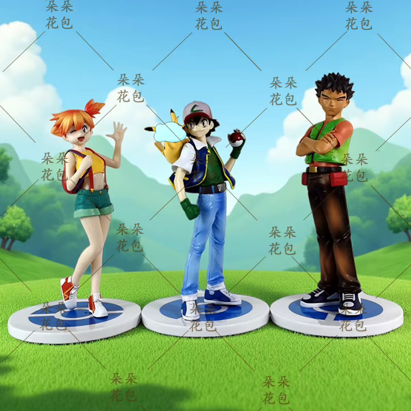 Bandai Pokémon, Grundspiel / Hauptprodukt, Kunststoff, Bunt / Mehrfarbig - Bild 2