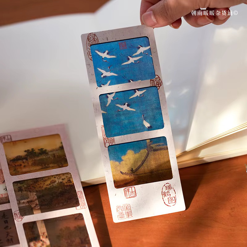 Chaoyu Ins Licht-und-Schatten-Lesezeichen im klassischen chinesischen Stil mit Kalligraphie und berühmtem Gemälde, transparente Umkehrkarte, mehrfarbig - Bild 4