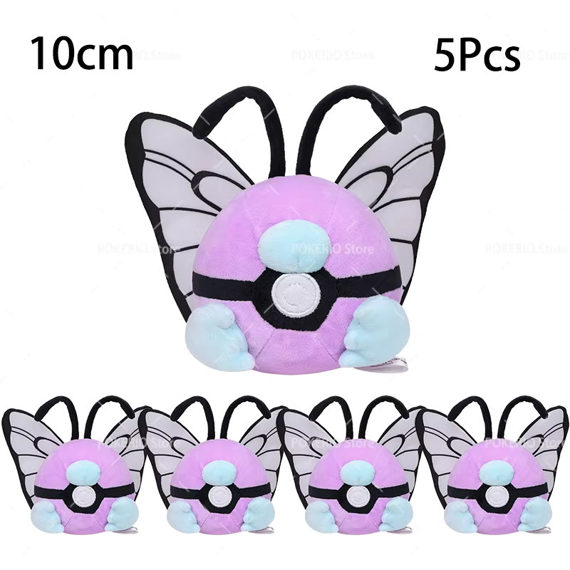 DUODUOBAO Pokémon Plüsch, 5-teiliges Set, Mimikyu Caterpie Oddish Garchomp Phantump Umbreon Sylveon, Stofftier - Bild 2