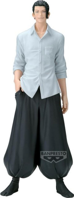 Banpresto Jujutsu Kaisen Anime-Figur Suguru Geto The Secret Premature Death II King's Edition, Multicolor - Bild 1