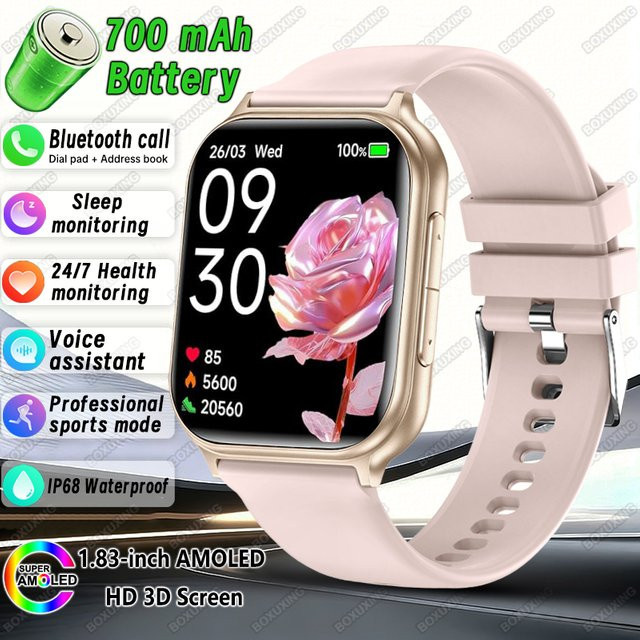BOXUXING Smartwatch, Grau, Silikon, Damen - Bild 1