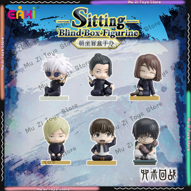 EAKI Jujutsu Kaisen Figurine Blind Box, Actionfigur, Kunststoff - Bild 1