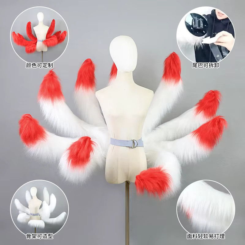 wow chan Tierfigur Ahri der Neun-Schwänzige Fuchs Ali der Fuchs Cosplay Schwanz-Requisite, Zubehör, Weiß, Plüsch / Textil - Bild 2