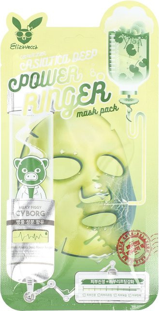 Milky Piggy Centella Asiatica Deep Power Ringer Beauty Mask, 23 ml - Bild 1