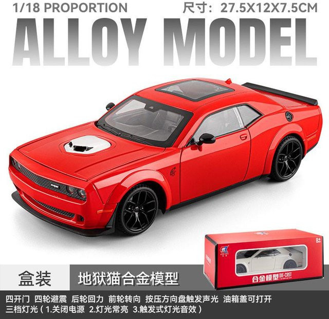 Linyi toy car Dodge Challenger Srt Hellcat Modellauto, 1:18, mit Sound und Licht, ab 14 Jahren - Bild 1