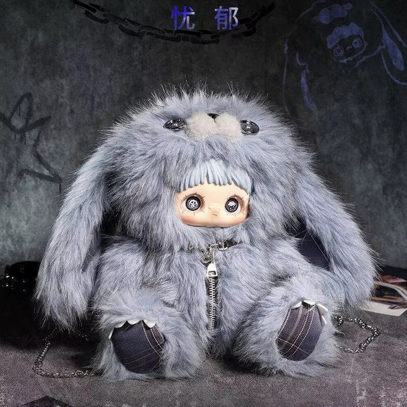 Maymei Rebel Doll Serie Plüsch-Rucksack, Blind Box, Plüsch / Textil, Kunststoff - Bild 3