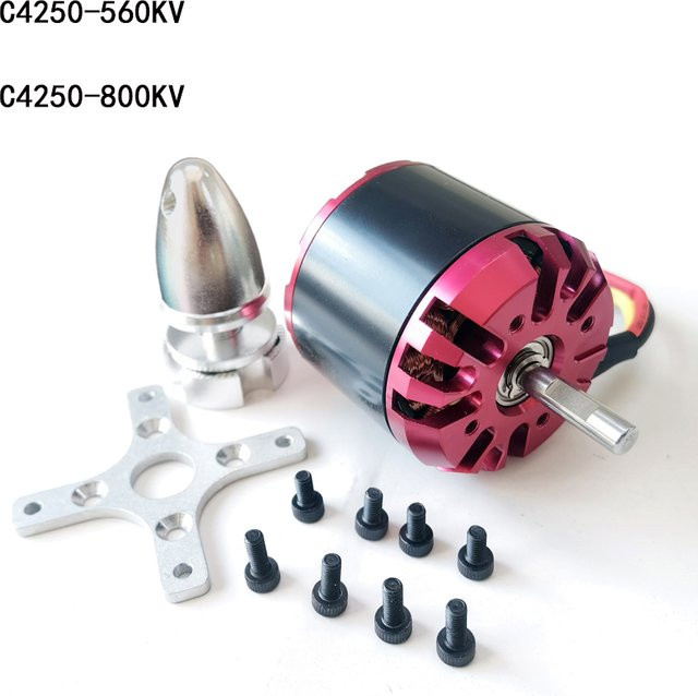 Aeolian Bürstenloser Elektromotor, Metall - Bild 1