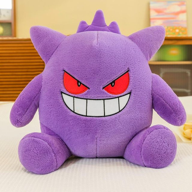 Bai Fen Bai Toys Gengar Plüschtier, Pokémon, 20cm - Bild 1