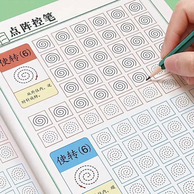 Art Farmer Stiftkontroll-Tracing-Buch zur Handschrift-Übung mit Punktmatrix für Kinder, B/H/T: 32,0 x 32,0 x 32,0 cm - Bild 1