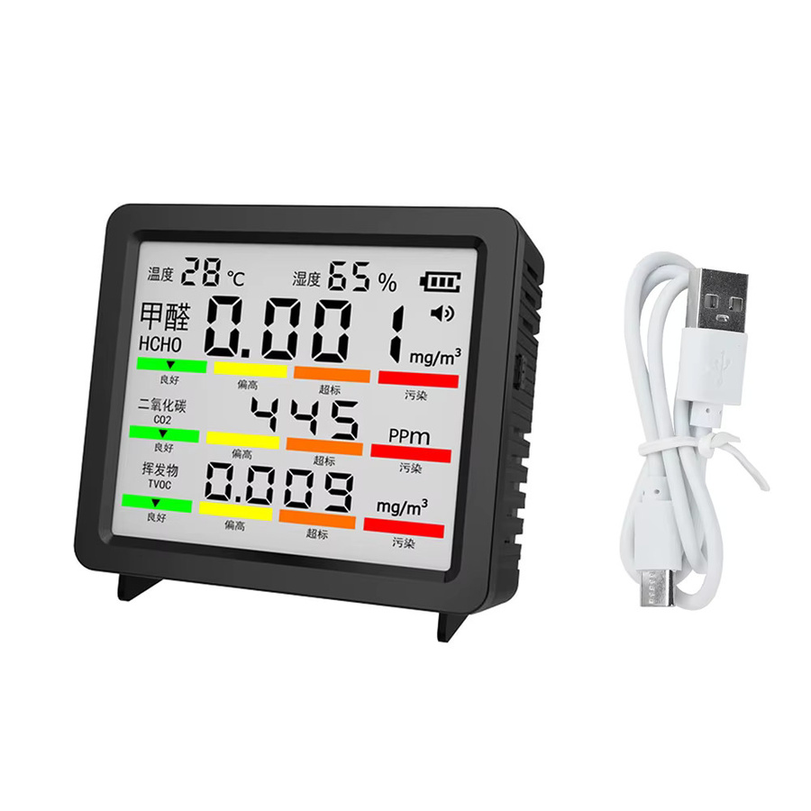 Gaqqee 5-in-1 Luftqualitätsmonitor CO2-Detektor für Formaldehyd, VOCs, Temperatur und Feuchtigkeit in Schwarz oder Weiß - Bild 4