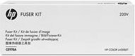 HP Fixiereinheit Fuser Kit CE978A für Laserdrucker, Kapazität: 150.000 Seiten, Farbe: Weiß - Bild 1