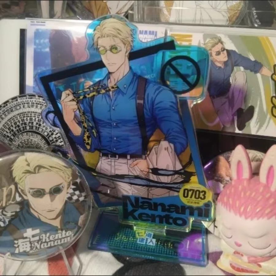 Bandai Jujutsu Kaisen Nanami Kento Acryl Standfigur, Einzelfigur, 18+ - Bild 2