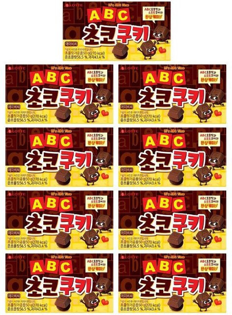 Lotte ABC Schokoladenkekse 9 x 50 g - Bild 1