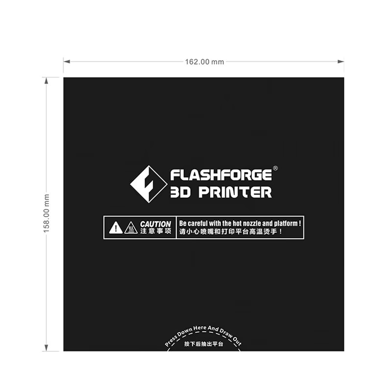 5 Stück Flashforge Build Surface Heat Bed Plattformaufkleber für Adventurer 3, AD3C und Adventurer 3 Lite in Schwarz - Bild 2