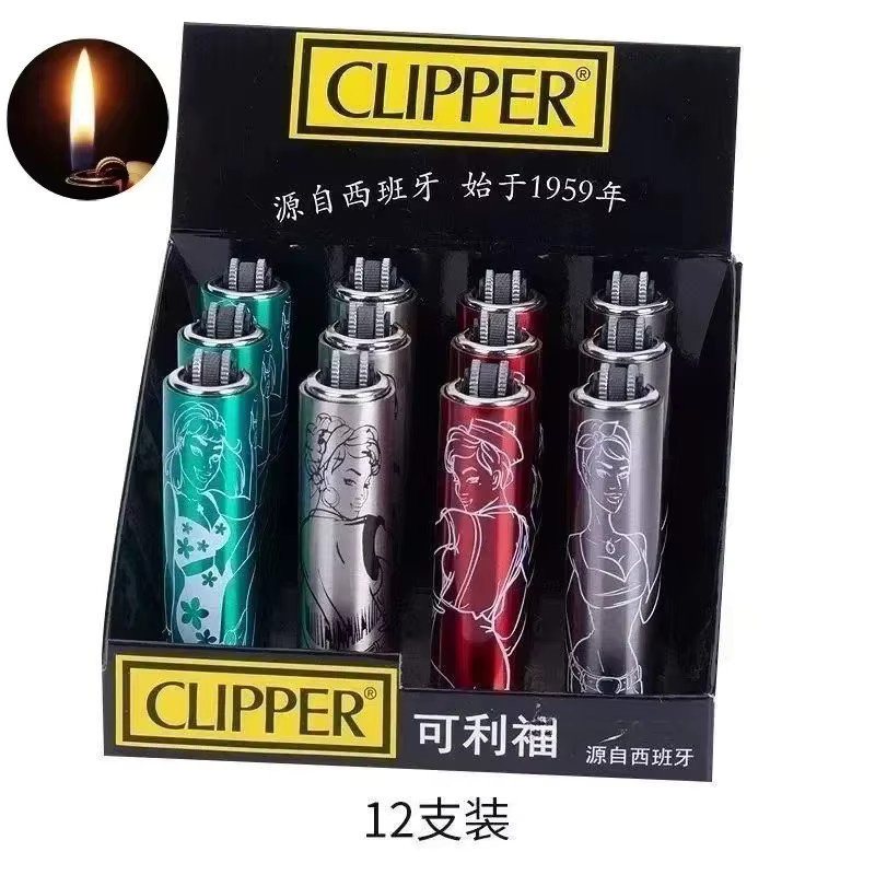 Clippers Macaron Zigarettenanzünder Mehrfarbig wiederverwendbar - Bild 2