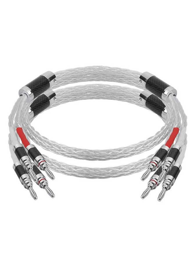 Preffair HiFi 8AG Sterling Silber Lautsprecher-Audiokabel, 1 Paar 16-adrig, Farbe: Silber - Bild 4