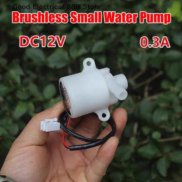 HUXUAN Bürstenlose Umwälzpumpe HZB-12A/25BF für Haushalts-Eismaschinen, DC 12V, Weiß - Bild 1