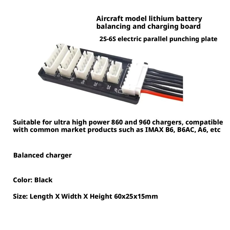EVANOVM Lithium-Batterie-Balancer-Ladeplatine mit XT60-Verlängerungskabel für IMAX B6 D6 Ladegerät, Schwarz - Bild 3