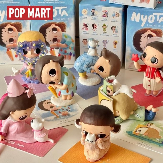 POPMART Nyota Vier-Jahreszeiten-Serie Blind Box, Spielzeug - Bild 1