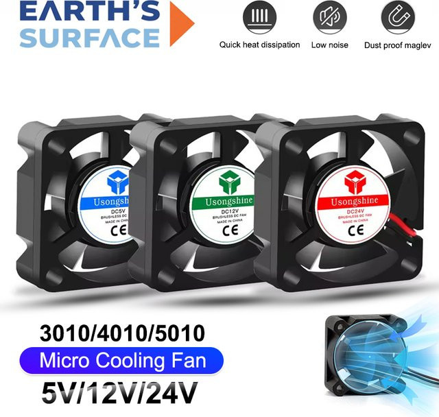 EARTH'S SURFACE Axiallüfter für 3D-Drucker Mainboard-Lüfter in Schwarz - Bild 1