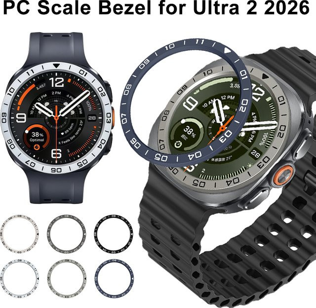 CAOWTAN Schutzring für Samsung Galaxy Watch Ultra 2, 47mm, Schwarz - Bild 1