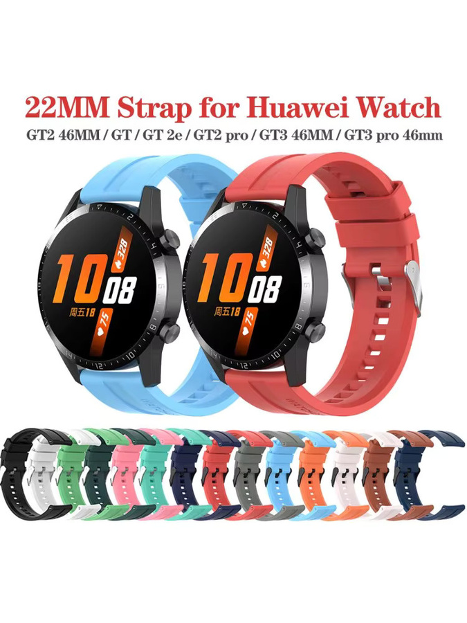 Huawei Uhrenarmband Silikon, Schwarz, 22 mm, Unisex - Bild 6