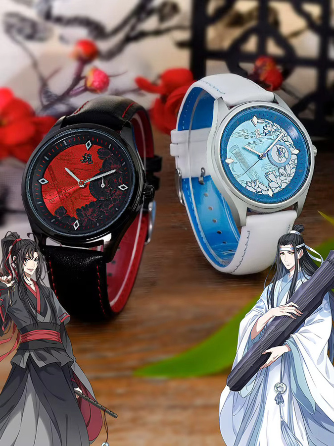 XINGYUNSHI Analoge Wanduhr im Fantasy-Stil Großmeister der dämonischen Kultivierung Weiß Rund - Bild 3