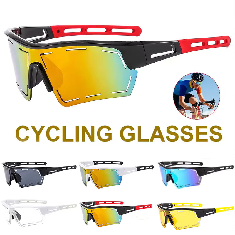 Sportsonnenbrille 9821, Unisex, Vollrand, Multicolor, Kunststoff - Bild 2