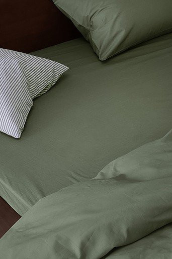 ZACK Spannbettlaken aus Bio-Baumwolle in Green, Material: Percale - Bild 1