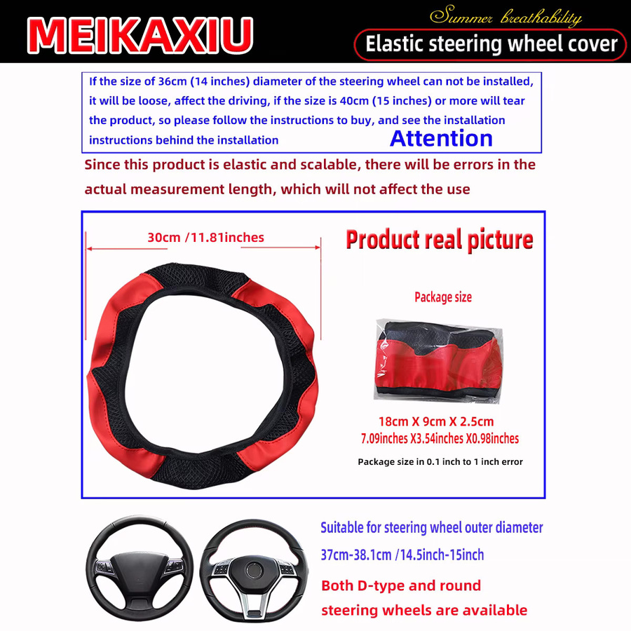 MEIKAXIU Atmungsaktive Lenkradabdeckung aus PU-Leder für Damen in Rot, randloses Design, passend für 14,5–15 Zoll Lenkräder - Bild 2