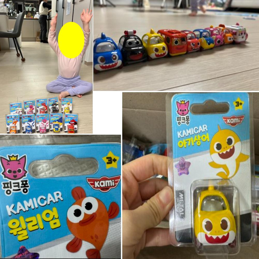 Pinkfong Baby Shark Mini Auto Diecast Metall Spielzeug 10 Typen - Bild 2
