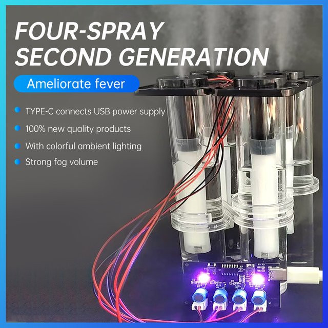 diymore Ultraschall Vernebler DIY Modul mit vier Spray-Generationen und bunter Atmosphärebeleuchtung, Schwarz, DC 5V - Bild 1