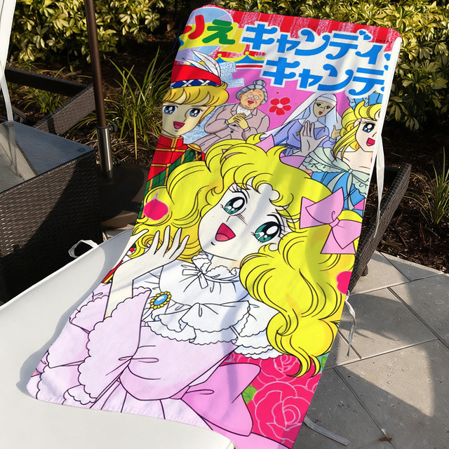 Candy Girl Handtuch Klassisch in Multicolour, schnell trocknend und weich für Yoga, Schwimmen, Fitness und Strand - Bild 1